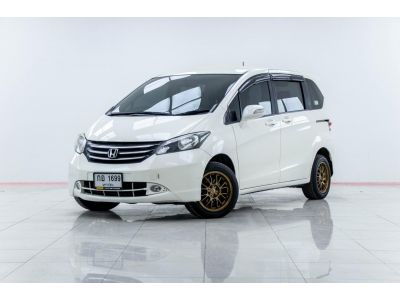 HONDA FREED 1.5 E 2011